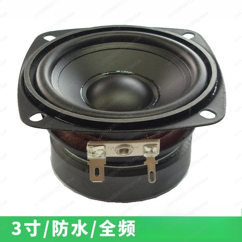 Bluetooth Speaker Waterproof - Altavoz Impermeable de 3 Pulgadas con