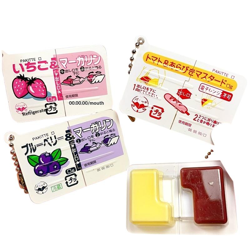 Electronics Gadgets Bag - Nuevo 1PCS Mini Jam Snap Fidget