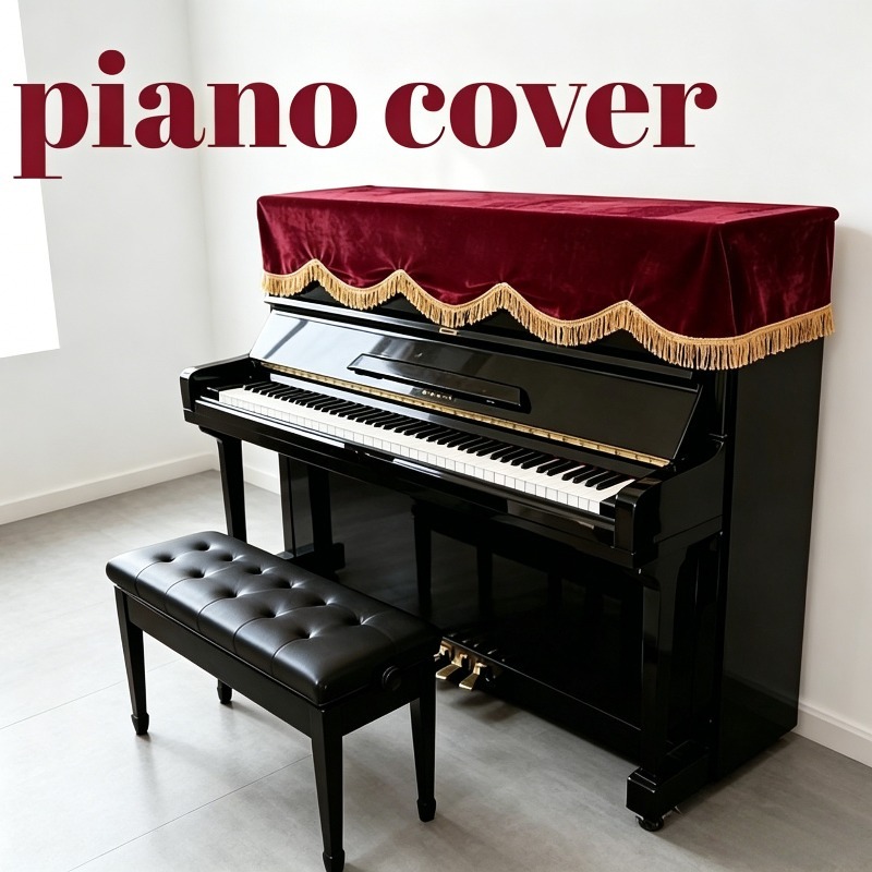 Unique Electronics Gadgets - Funda protectora universal para piano vertical