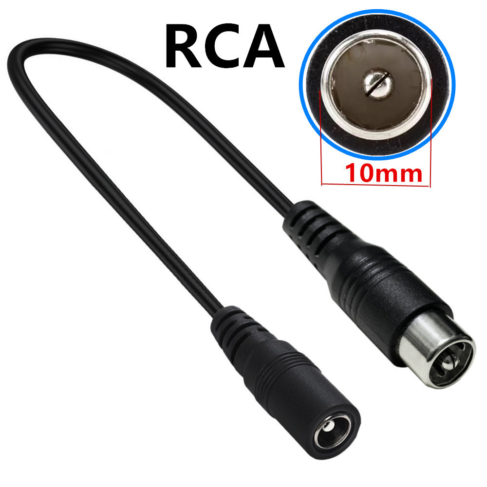 Cable adaptador de conector DC - Electronics Gadgets Wholesale reseña y precio