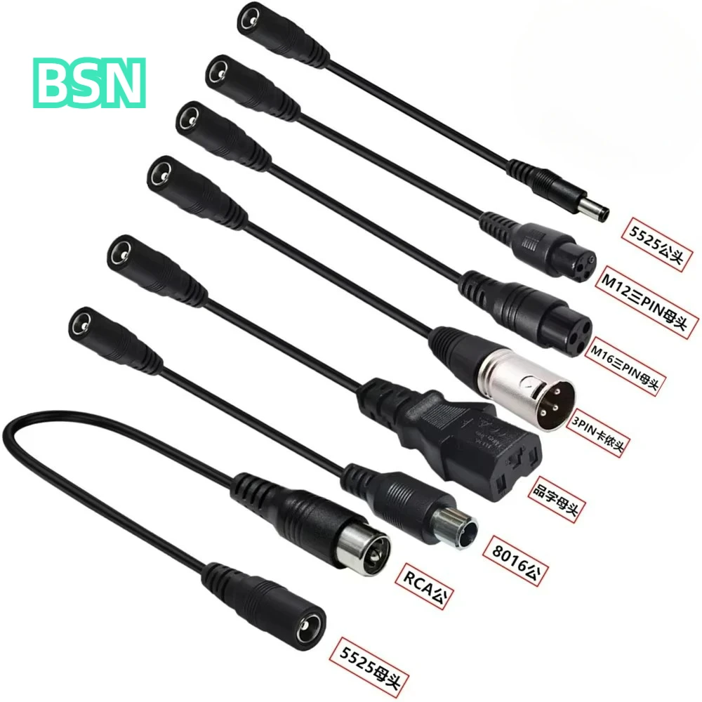 Cable adaptador de conector DC - Electronics Gadgets Wholesale reseña y precio