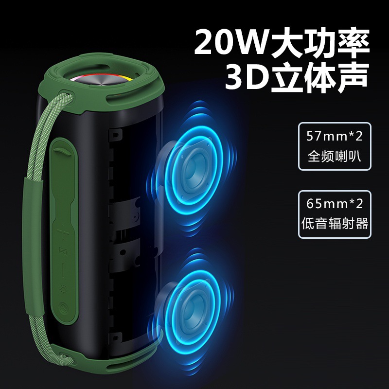 Altavoz inteligente portátil p - Bluetooth Speaker Waterproof reseña y precio
