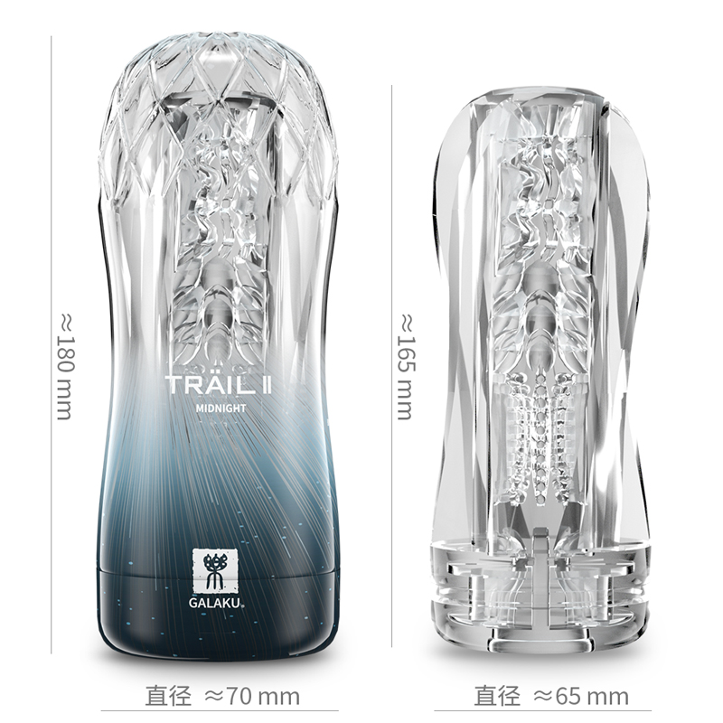 Copa Masturbadora Masculina Tr - Electronics Gadgets For Women reseña y precio