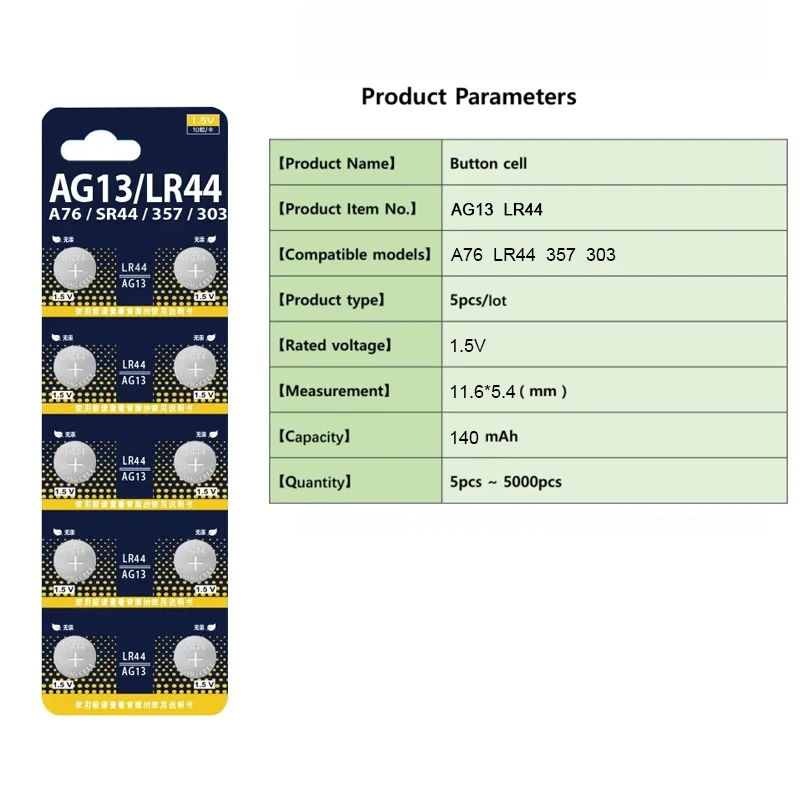 10-100 pilas de botón LR44 AG1 - Electronics And Gadgets Ce reseña y precio