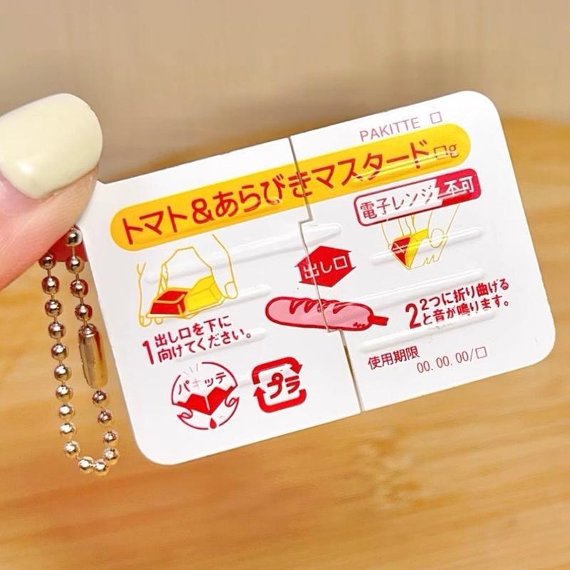 Mini Juguetes Sensoriales Jam  - Electronics Gadgets Bag reseña y precio